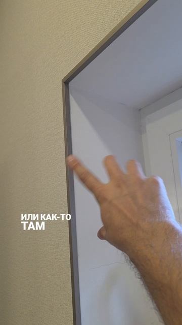 рогожка