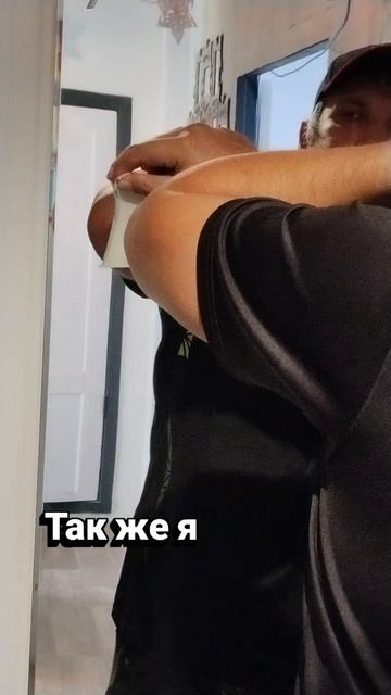 Я сам справлюсь.