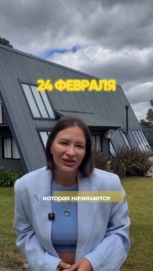 Нужно ли быть юристом, или миллионером, чтобы работать в земельной сфере?