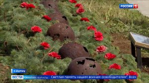 «Вести. Сахалин. Курилы». 18 августа 2026 года