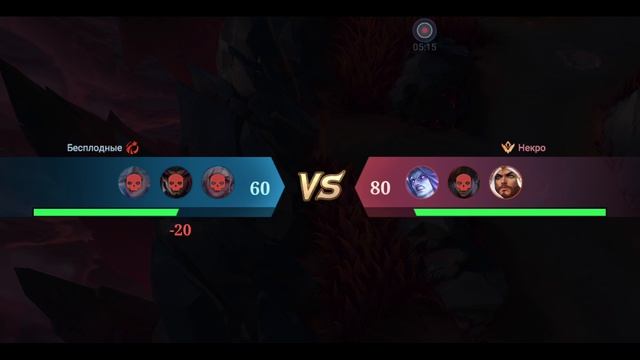 Mobile Legends: Bang Bang - Моя игра Хаотичная схватка Алиса