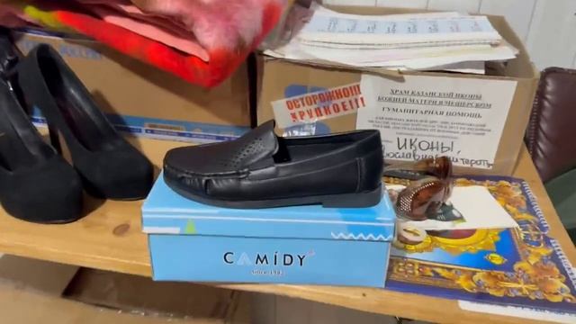 Склад. Помощь беженцам.