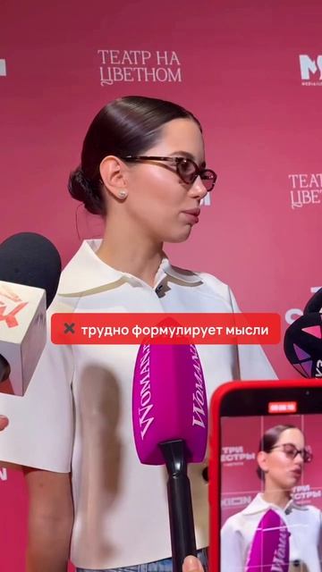 ✅ Приходите на курс, если хотите научиться красиво и грамотно говорить