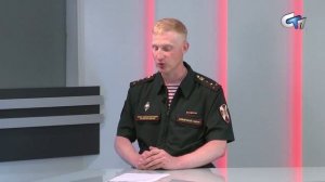Северск сегодня 180826