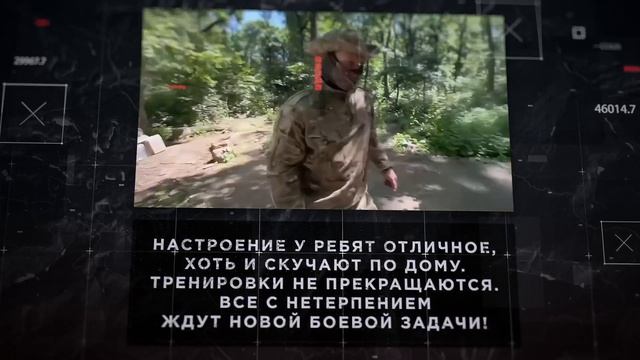 _Интервью_со_Штурмовиком_ЧВК_Вагнер