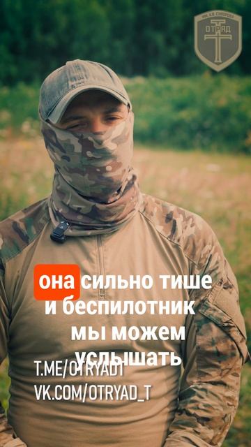 Опасности на мототехнике на передовой