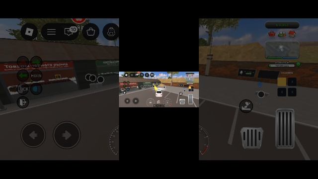 Играем в границу Мексики и США