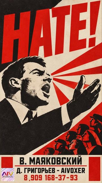 Песни на стихи поэтов