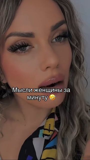 🤷♀️