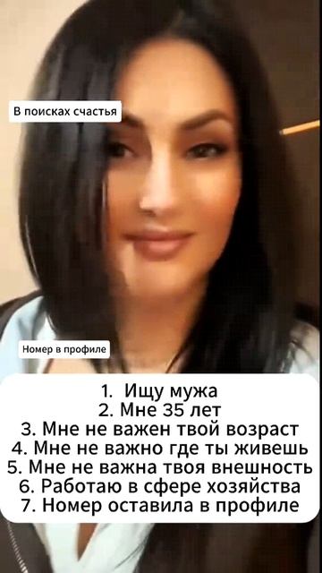 мой тг @lenka1545