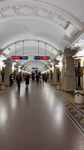 Пушкинская метро станция, Санкт-Петербург