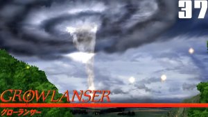 (PSX) Growlanser Прохождение - Часть 37