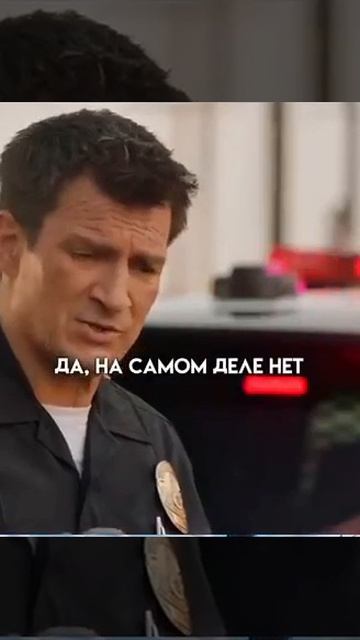 В последний раз_ сериал_Новичок