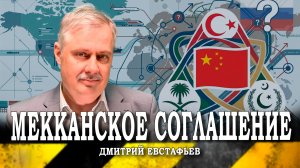 Новая геоэкономика Китая, или Как география диктует политику