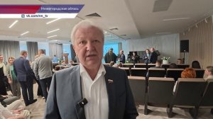8 соглашений между Нижегородской и Гродненской областями подписали на V Съезде малых городов