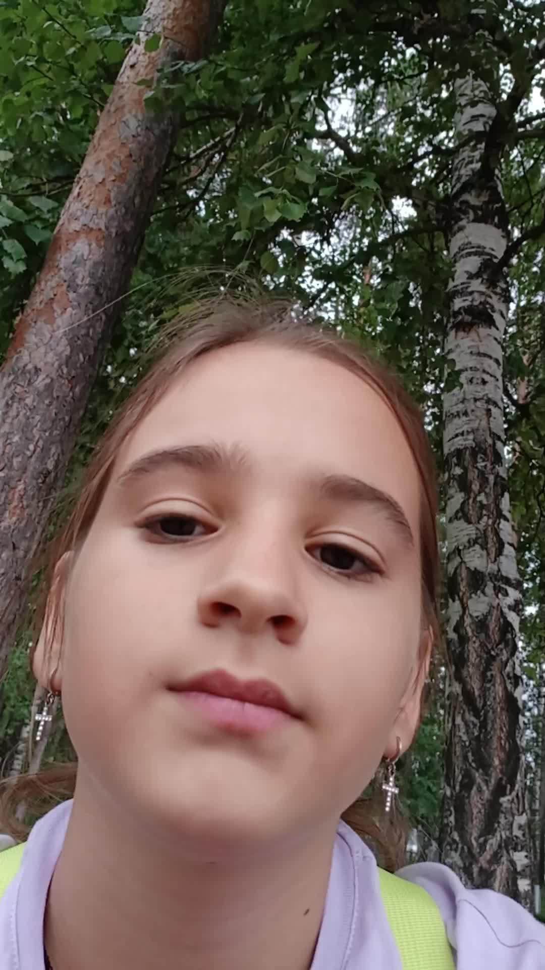 у меня телефон упал и лагнул простите