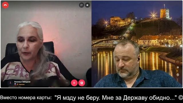 Рос.блогеры как отражение рос.общества ч.1 2026-08-04