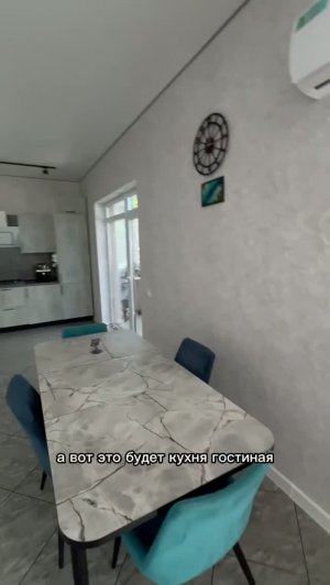 🏠 Дом мечты в станице Новотитаровской — для тех, кто ценит комфорт и уют! 🏠