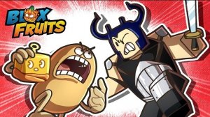 РОБЛОКС BLOX FRUITS: ВСЯ ИСТОРИЯ В АНИМАЦИИ! СЕРИЯ 4