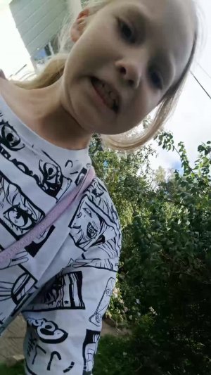 на улице