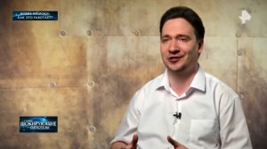 Новые пророки: как это работает? Самые шокирующие гипотезы 19.08.2026г.