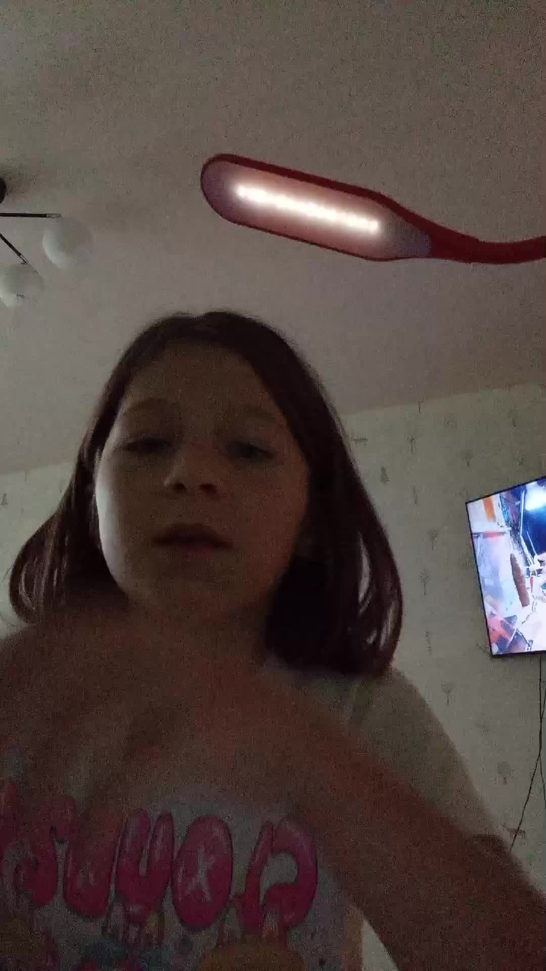 ууууйййй
