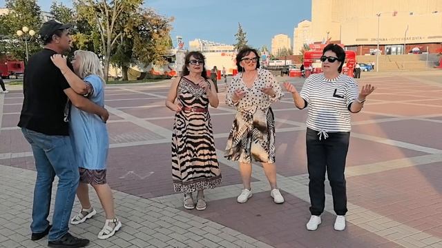 Какая дама пропадает... 19.08.26...