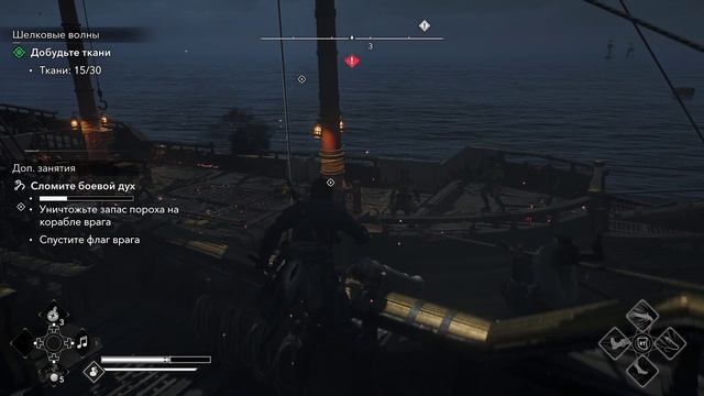Assassin’s Creed Black Flag Resynced игра от Ильича V.084 Шелковые волны-морской