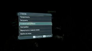 Dead Space