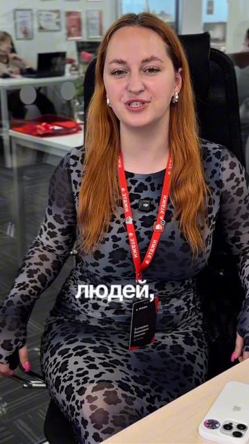 Новая профессия осваивается с опытными наставниками и бизнес тренерами в Этажах