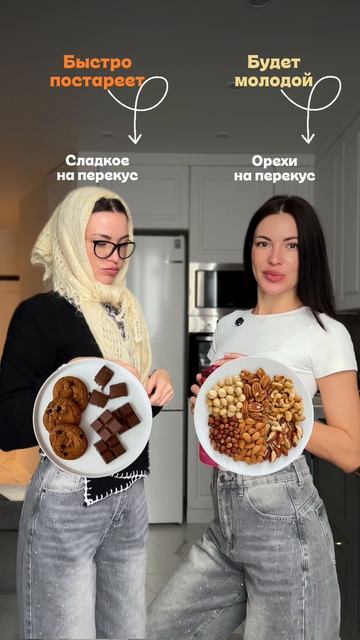 Где взять водородную воду