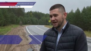 Дорожную инфраструктуру обновили в Краснобаковском округе по нацпроекту «Инфраструктура для жизни»