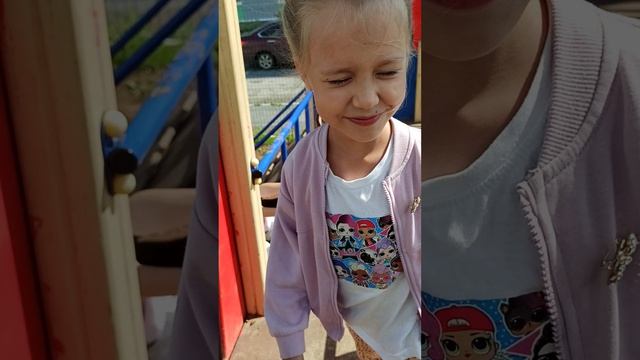 VID_20260819_123401.mp4