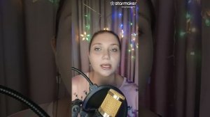 #Где же ты