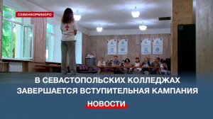 В художественном колледже прошли вступительные испытания для будущих актёров