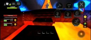 Играю в мёртвые снежные рельсы