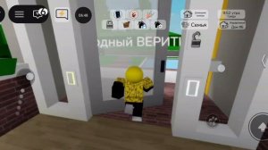 новый брукхейвен