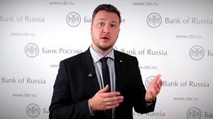 С 1 сентября вводится Единая система учета платежных карт