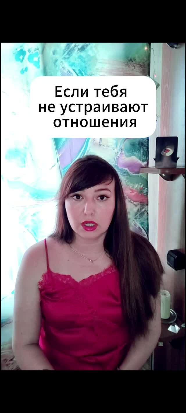 Узнать нужен ли тебе энерго аудит ✨(ссылки в описании канала)
