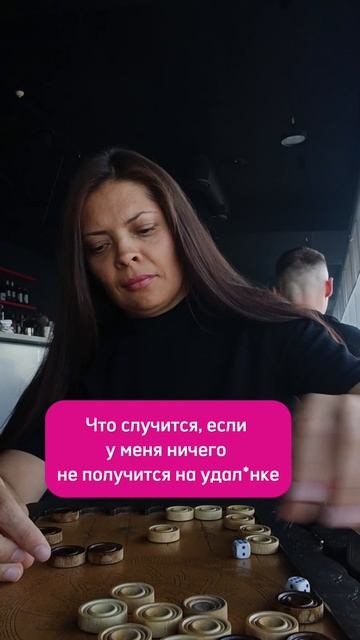 ставь + по ссылке