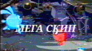 Коллекция всех взломов