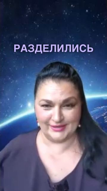 🔥 БЕСПЛАТНЫЙ ИНТЕНСИВ «ВХОД В БОЖЕСТВЕННУЮ МАТРИЦУ» #квантоваяпсихология