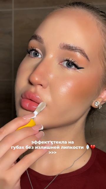 Parisa Cosmetics 💄