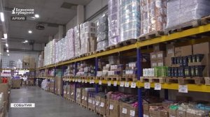 До 20 тысяч за товар: с 1 сентября заработают автоштрафы для брянских магазинов