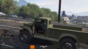 Grand Theft Auto V= разное