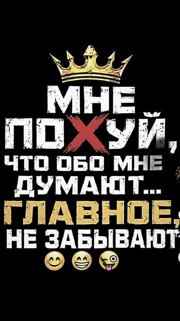 2026-08-13-060434530