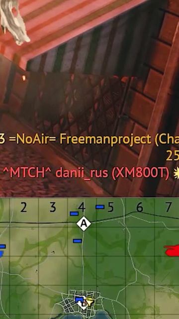 XM800T недооценил мой БК в #warthunder