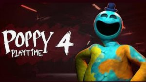 poppy playtime прохождение 4 главы