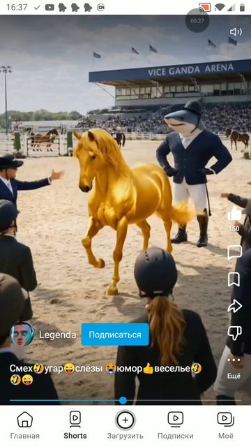посмотри пожалуйста 😀😀😀