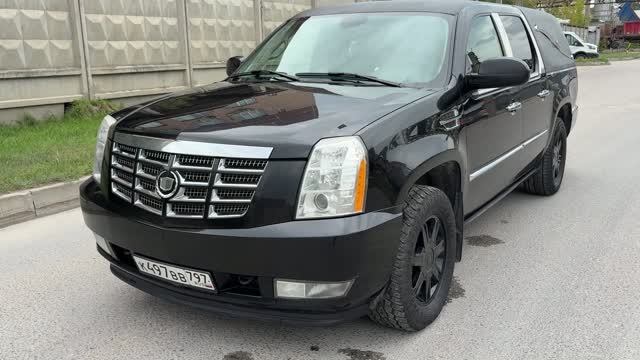 Cadillac Escalade ESV. Ритуал